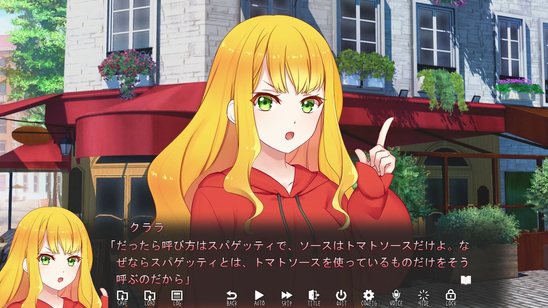 サンプル画像5:サクヤはパスタが食べたかったのに(3 on 10) [d_502999]