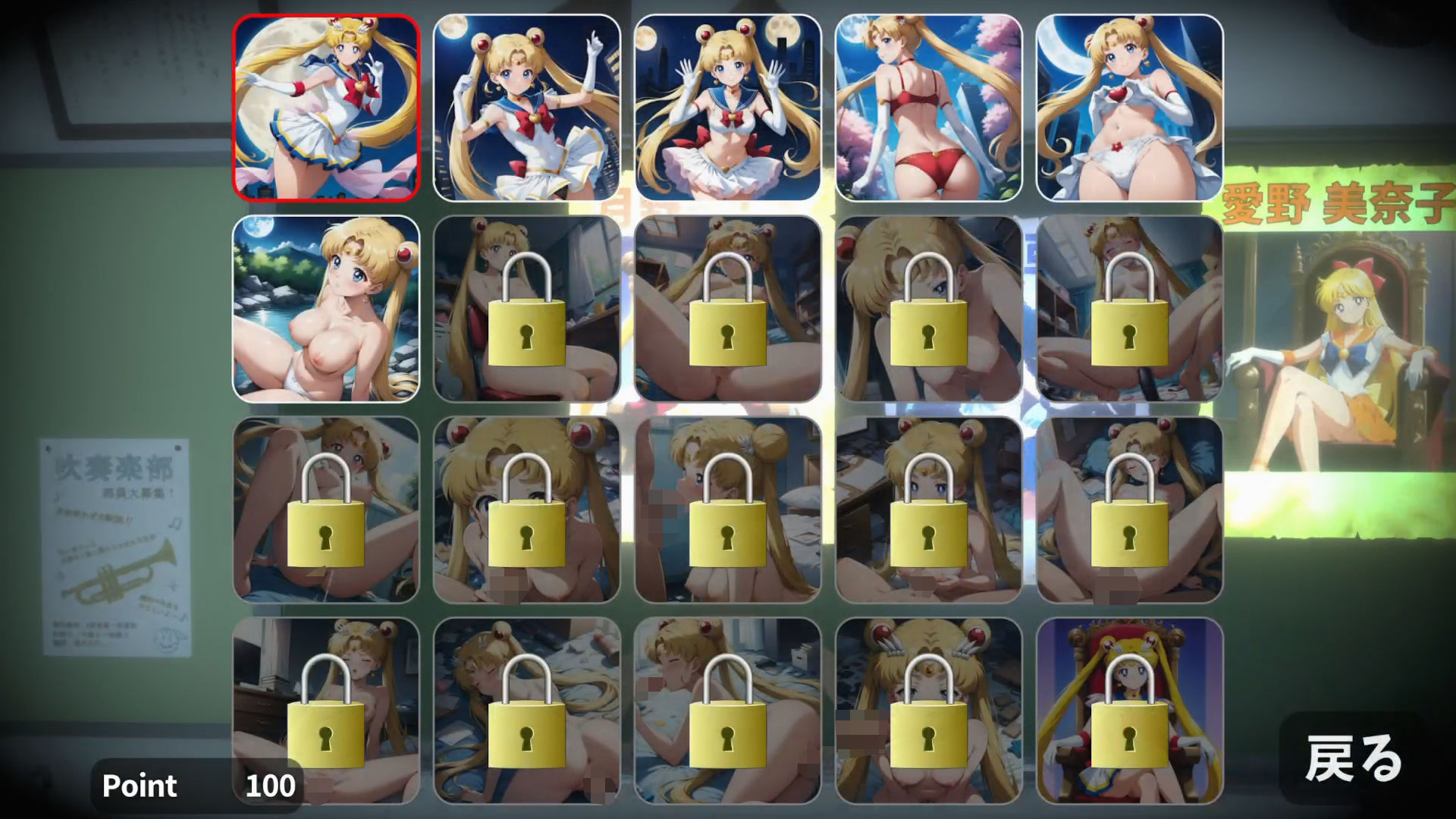 サンプル画像2:ほうかごドキドキパズル スライダーパズル編3〜美少女戦士の戯れ〜(WHITE STUDIO) [d_503397]