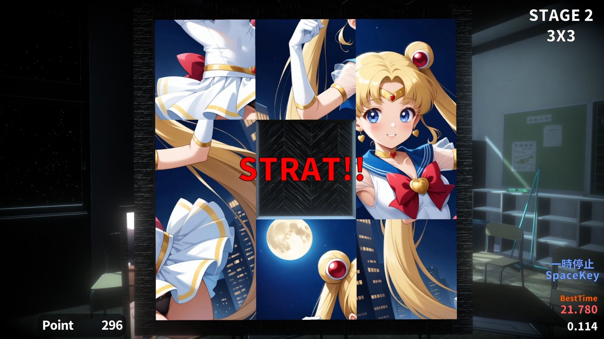 サンプル画像3:ほうかごドキドキパズル スライダーパズル編3〜美少女戦士の戯れ〜(WHITE STUDIO) [d_503397]