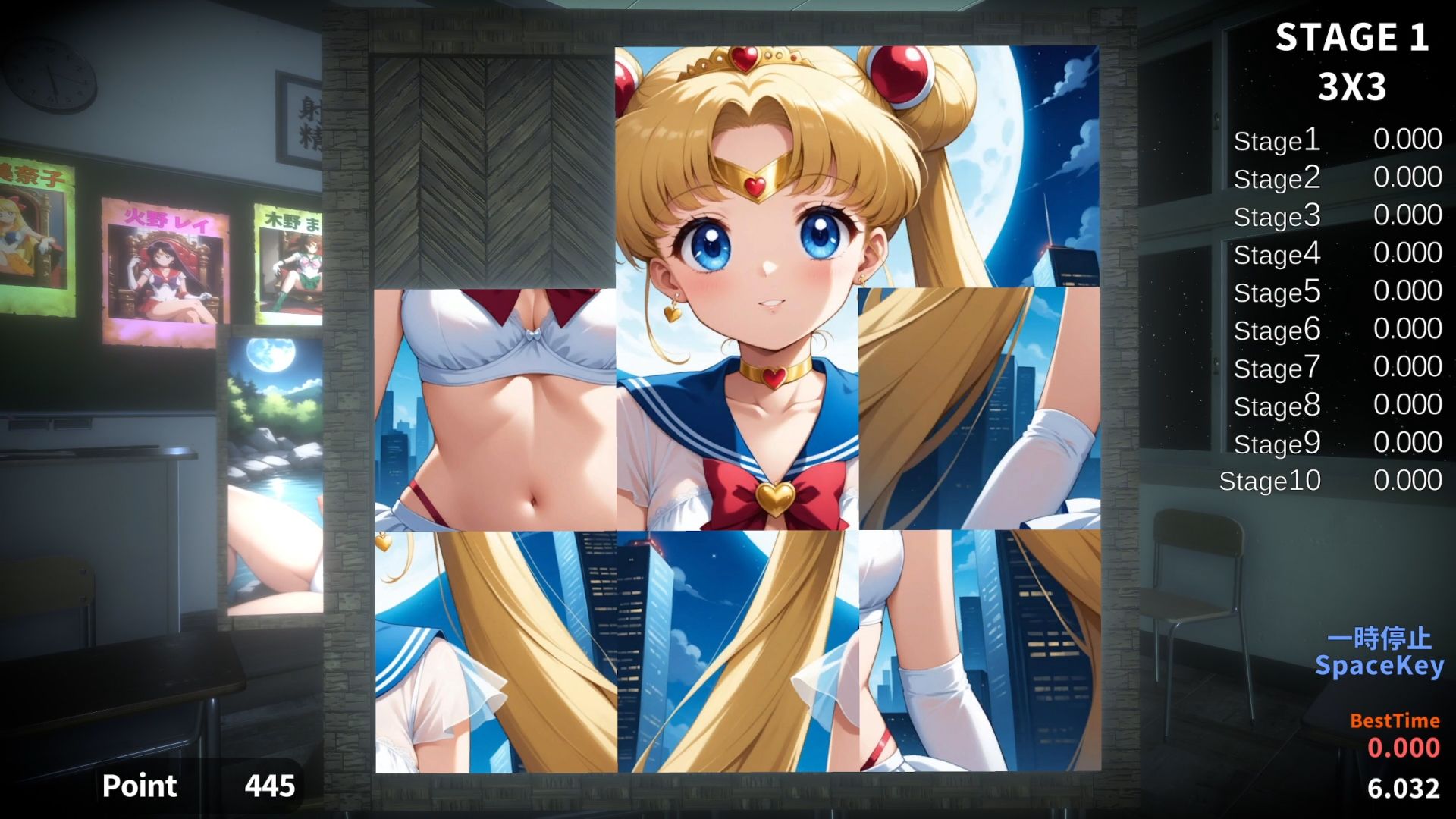 サンプル画像4:ほうかごドキドキパズル スライダーパズル編3〜美少女戦士の戯れ〜(WHITE STUDIO) [d_503397]