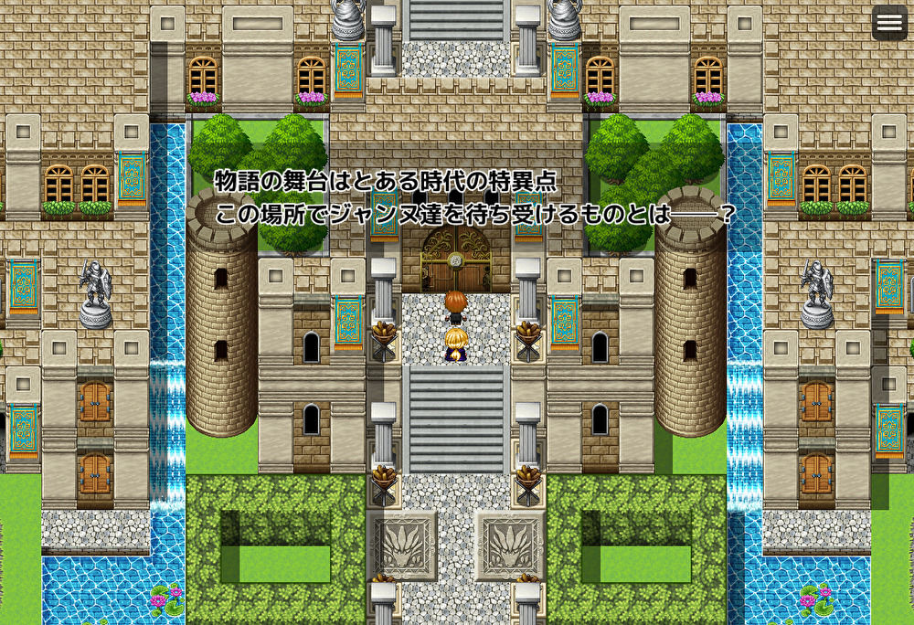 サンプル画像1:Jeanne in Lust singularity 〜ジャンヌ・ダルクとエッチな特異点〜(まぁずそふと) [d_503412]