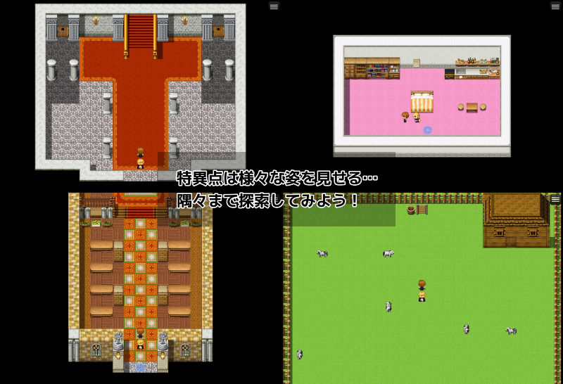 サンプル画像2:Jeanne in Lust singularity 〜ジャンヌ・ダルクとエッチな特異点〜(まぁずそふと) [d_503412]