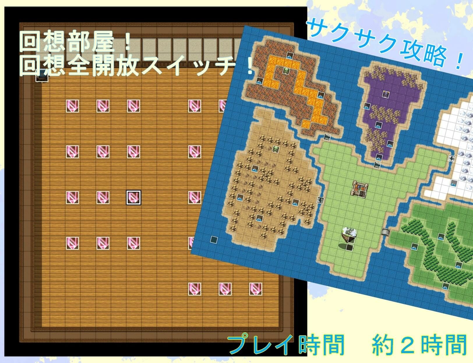 サンプル画像5:勇者御一行のツンデレ幼馴染(えるぶ) [d_503682]