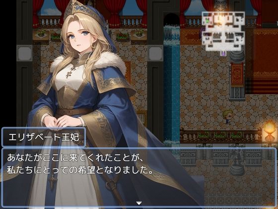 サンプル画像1:魔星の軌跡 〜カルラの誓い〜(リリカルリミテッド) [d_504152]