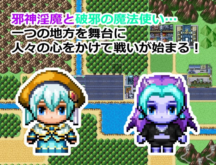 サンプル画像1:マガ・ルーラー＆レジスター(カシワモチ青染屋) [d_504256]