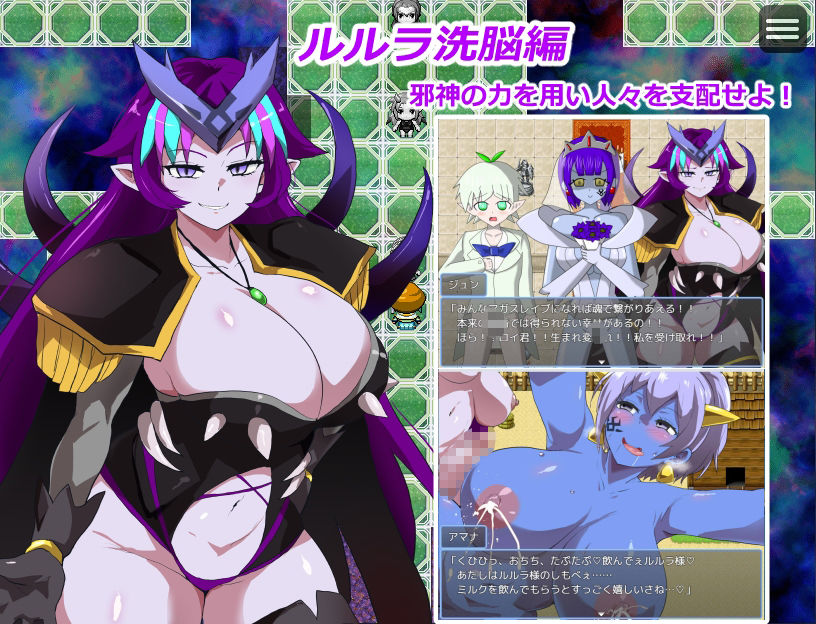 サンプル画像2:マガ・ルーラー＆レジスター(カシワモチ青染屋) [d_504256]