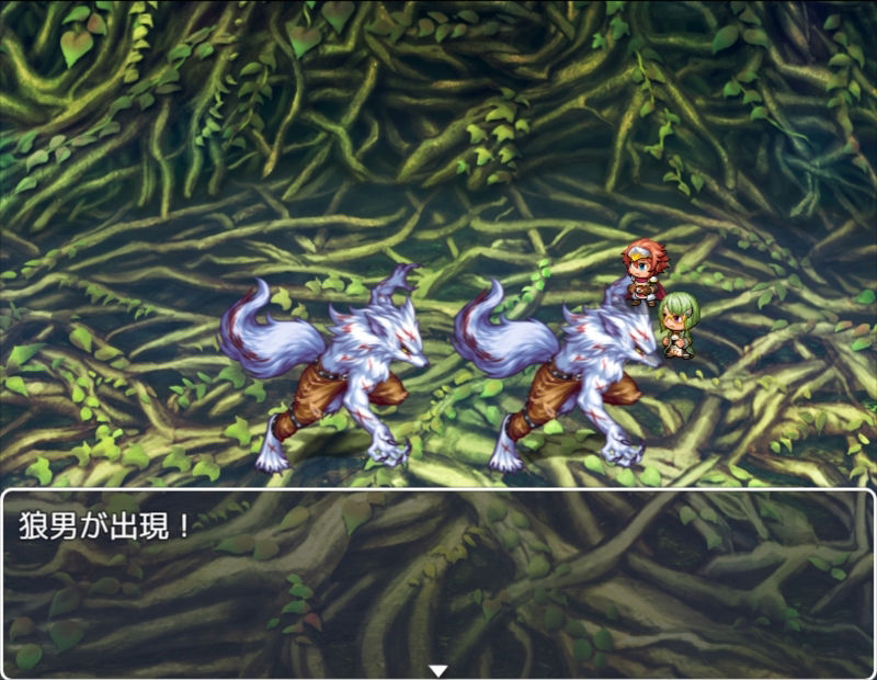 サンプル画像2:ハロルドの淫らな冒険episode2魔王からの刺客(アトリエまるちぱわー) [d_504657]