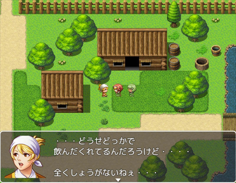 サンプル画像4:ハロルドの淫らな冒険episode2魔王からの刺客(アトリエまるちぱわー) [d_504657]