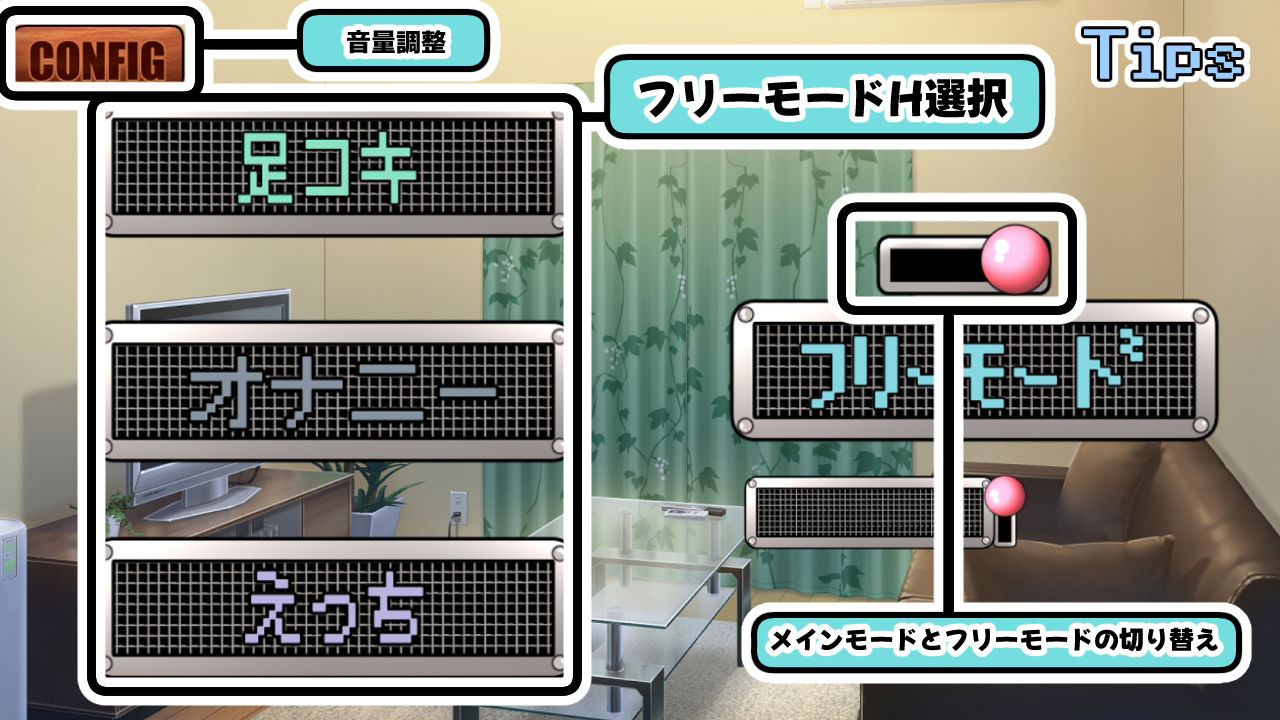 サンプル画像4:デレイモ〜義妹からの既成事実ラブコール〜(かにのあわ) [d_504863]