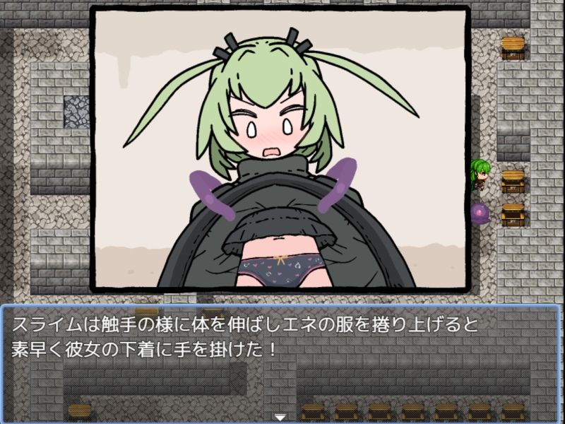 サンプル画像3:いたずら好きスライムVSドジっ子シーフちゃん(らーすとちゅか) [d_505584]