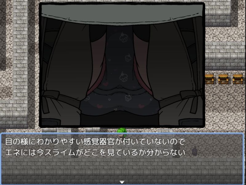 サンプル画像4:いたずら好きスライムVSドジっ子シーフちゃん(らーすとちゅか) [d_505584]