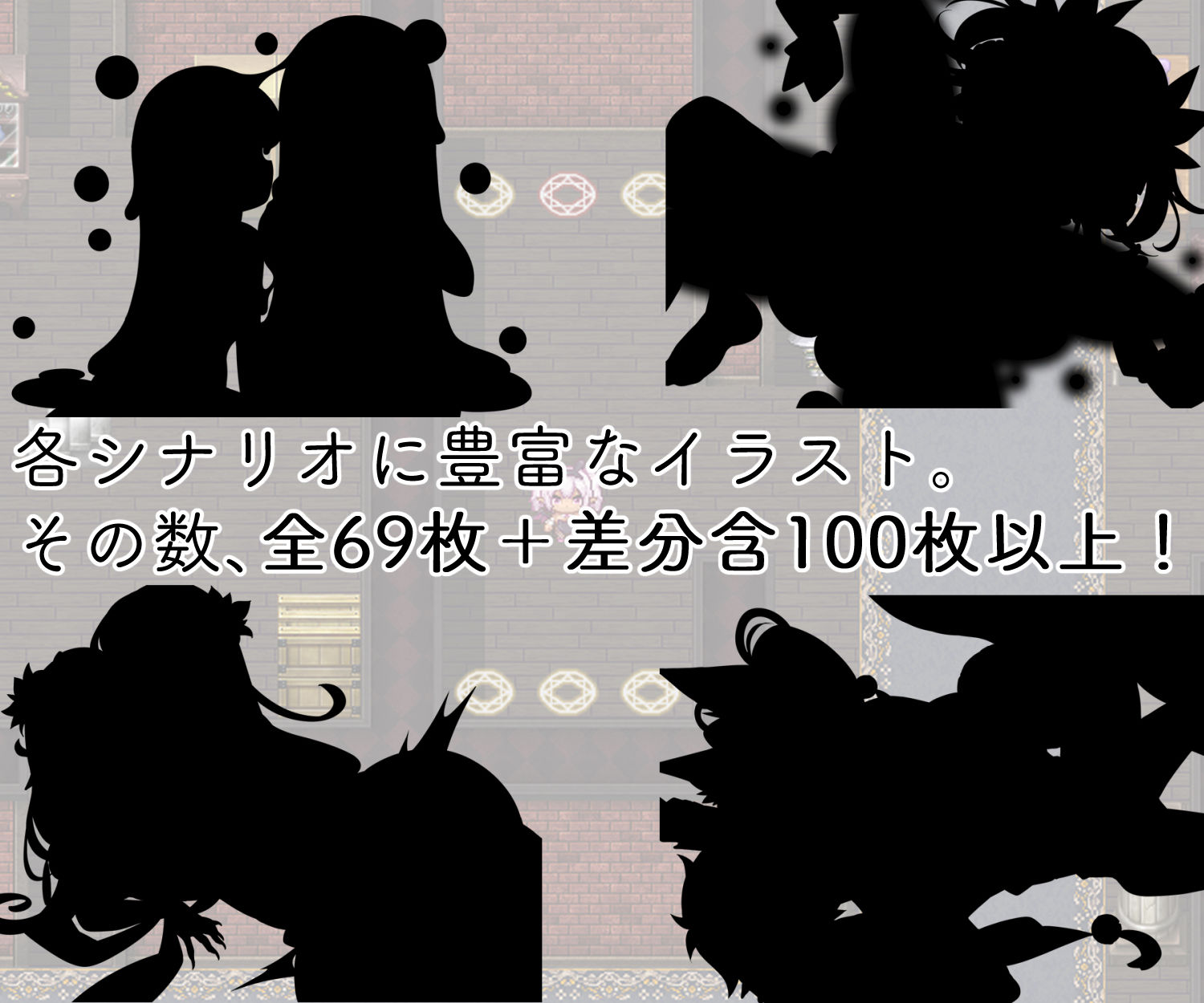 サンプル画像5:TS魔物娘地方(茶畑に生えた筍) [d_506897]