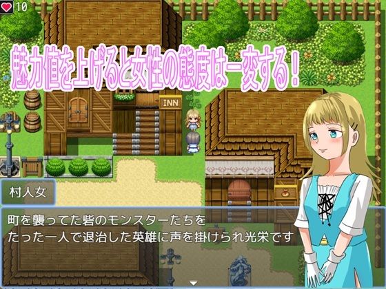 サンプル画像2:やる夫救世主その2(ファイナルカウントダウン) [d_507065]