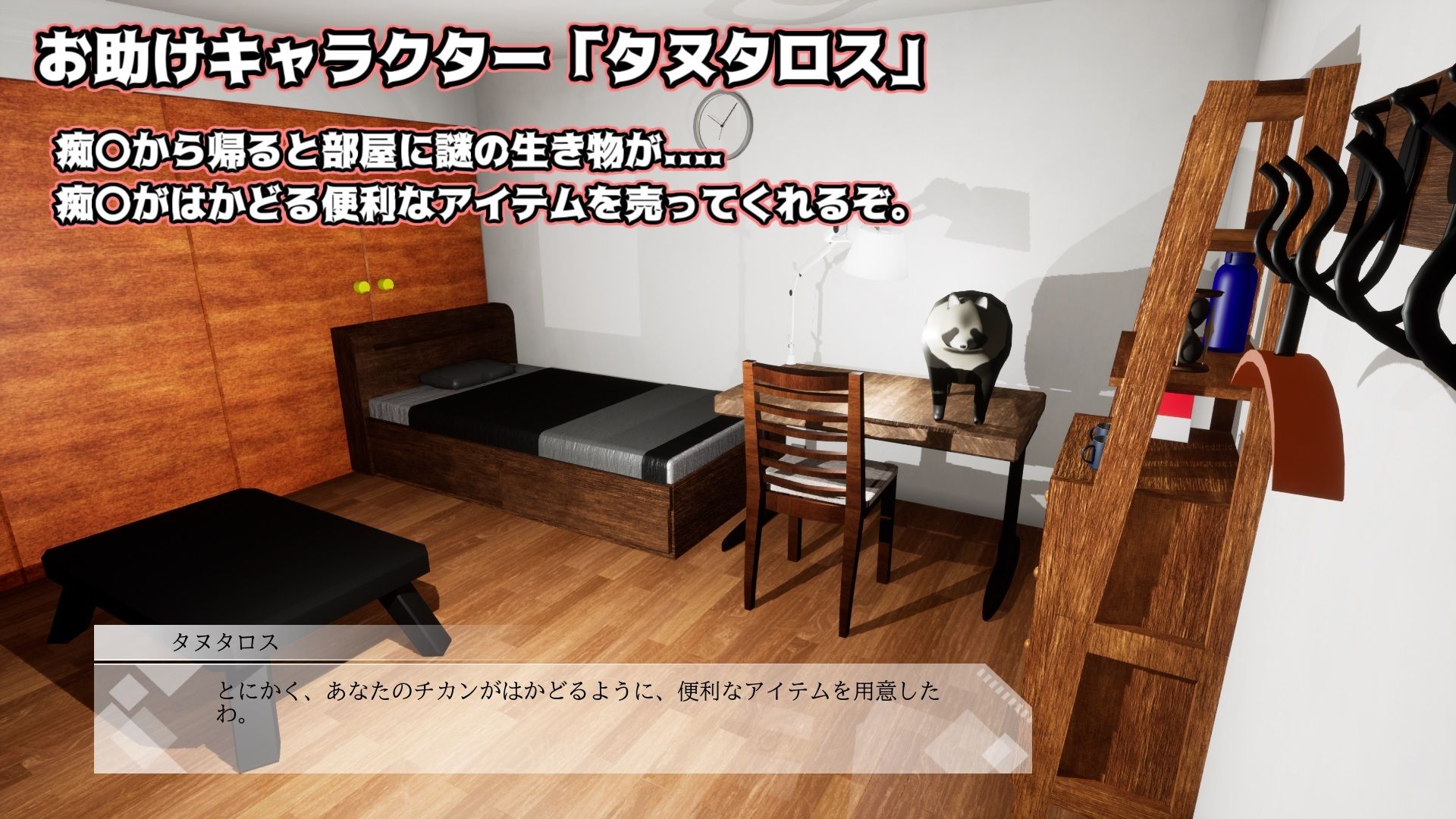 サンプル画像5:おさわりメトロでトロットロ(BluePond) [d_507773]