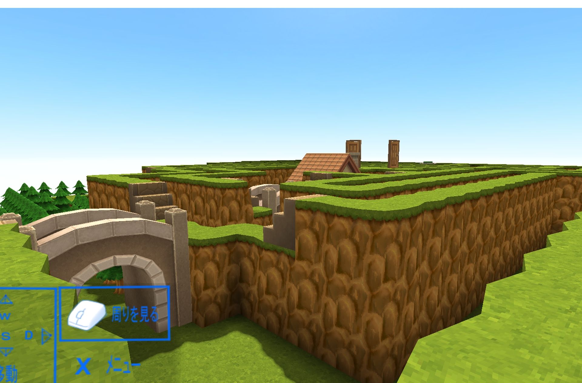 サンプル画像3:迷路ゲーム2(ラフライフ) [d_507836]