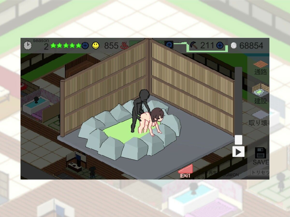 サンプル画像5:いやしの湯 経営日記(あむにゃ工房) [d_508056]