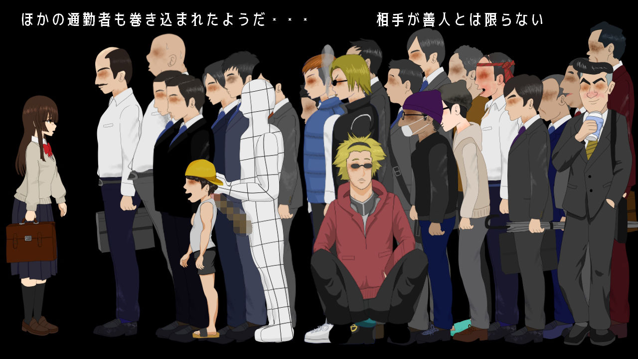 サンプル画像1:∞番出口(たぽたぽたーぽす) [d_508234]