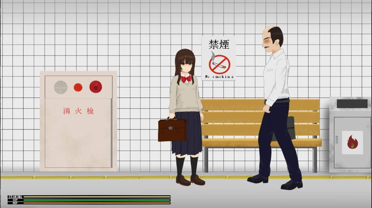 サンプル画像2:∞番出口(たぽたぽたーぽす) [d_508234]