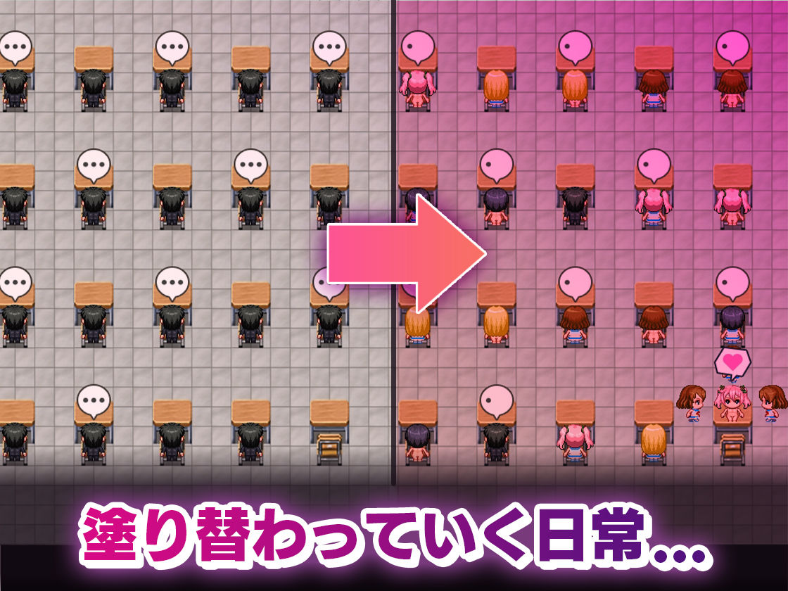 サンプル画像4:メス堕ち女装学園(モノカゲクラブ) [d_508302]