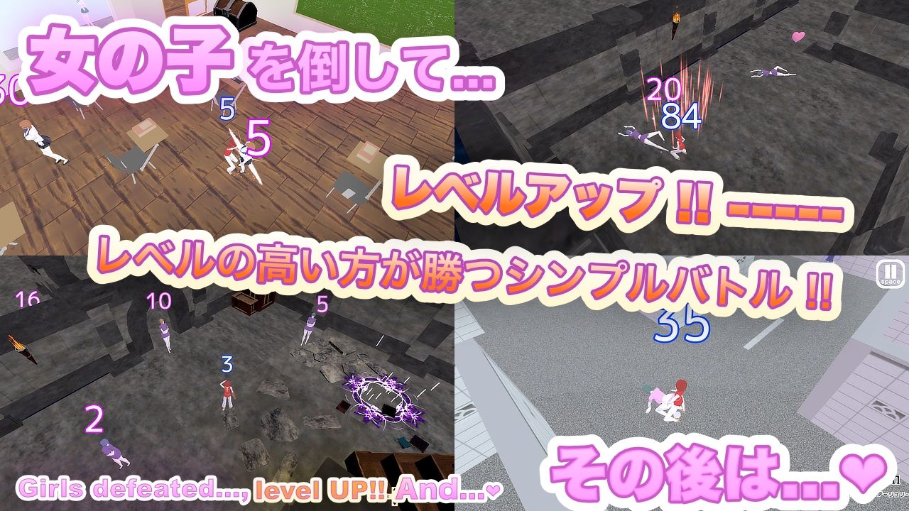 サンプル画像1:AD-Like Temptation – アドライク・テンプテーション -(オツカレッジ – OtsuCallege) [d_508439]