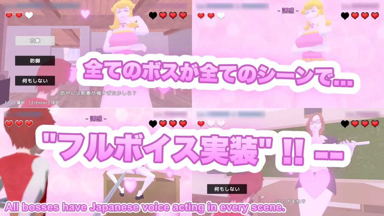 サンプル画像4:AD-Like Temptation – アドライク・テンプテーション -(オツカレッジ – OtsuCallege) [d_508439]