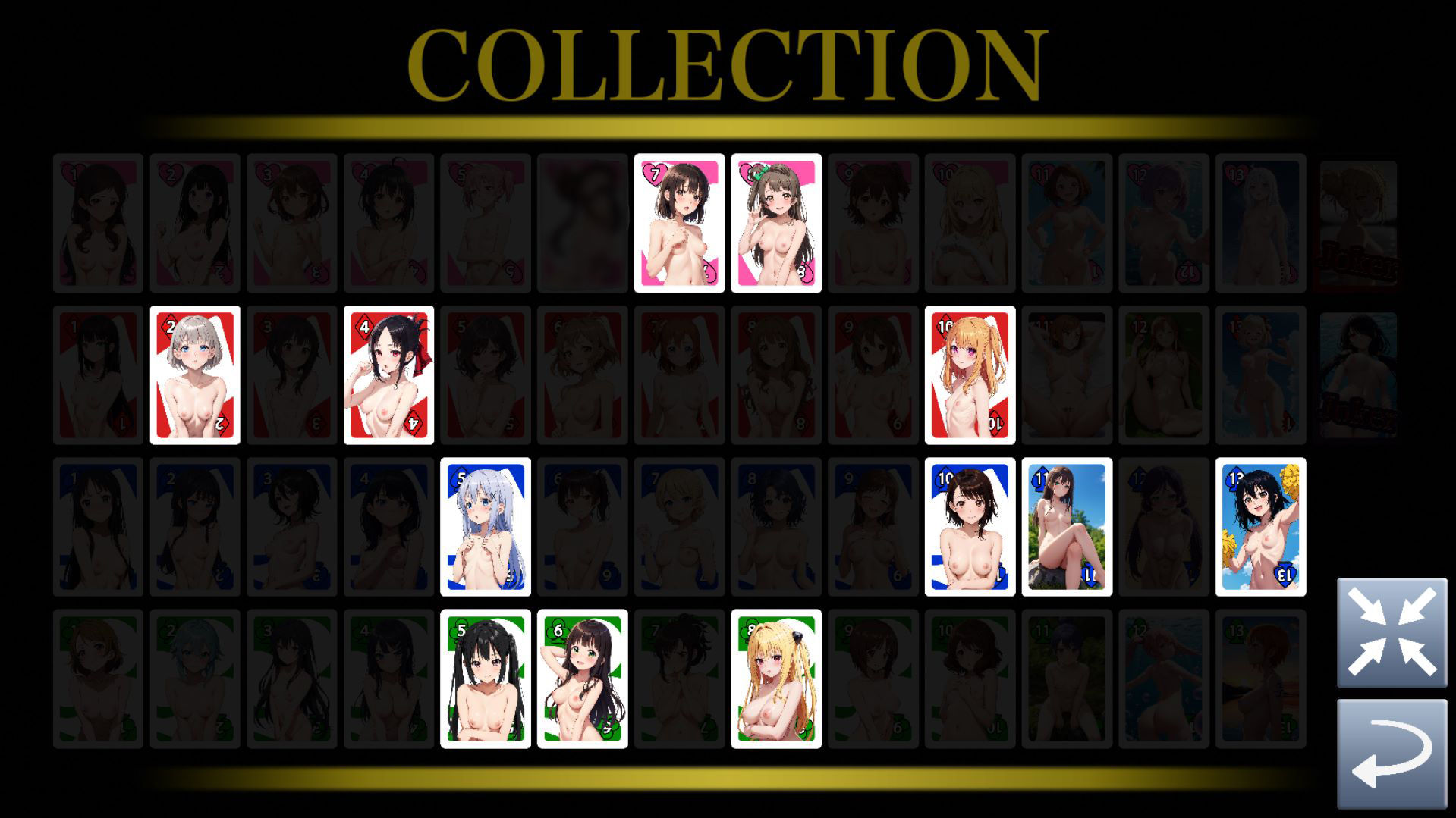 サンプル画像6:脳トレDEカードコレクション-R18版【Ver1】(ゲームを作り隊) [d_509542]