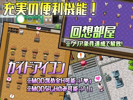 サンプル画像6:Let’s NPC姦 VR世界で処女を奪ってエロ化MODでウッハウハ！(超弐次元要塞アイダホ) [d_510470]