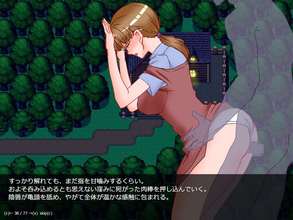 サンプル画像2:人妻マリーユの寝取られポートレート(竪穴式狸穴住居) [d_510832]