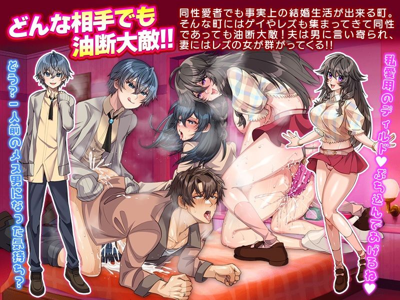 サンプル画像5:距離感が近すぎるご近所さん達と過ごす！浮気寝取られドキドキ新婚生活(いわいじゅしい) [d_510931]