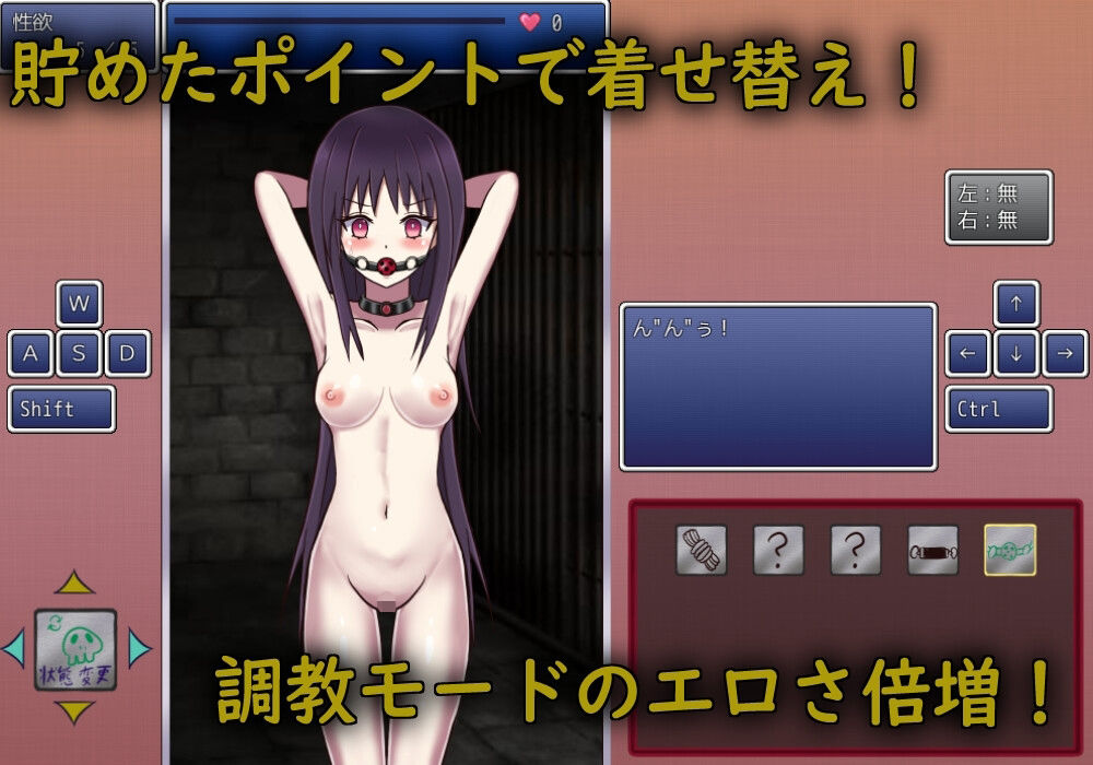 サンプル画像3:マインパーク(らてふる) [d_511306]