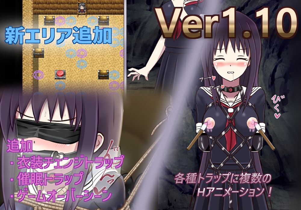 サンプル画像5:マインパーク(らてふる) [d_511306]