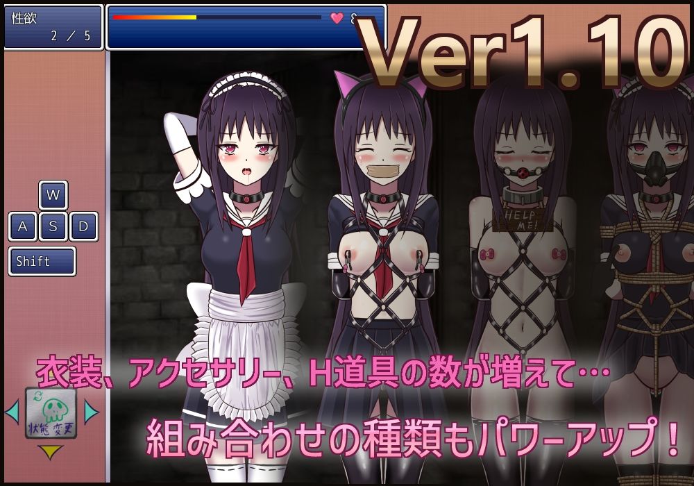 サンプル画像6:マインパーク(らてふる) [d_511306]