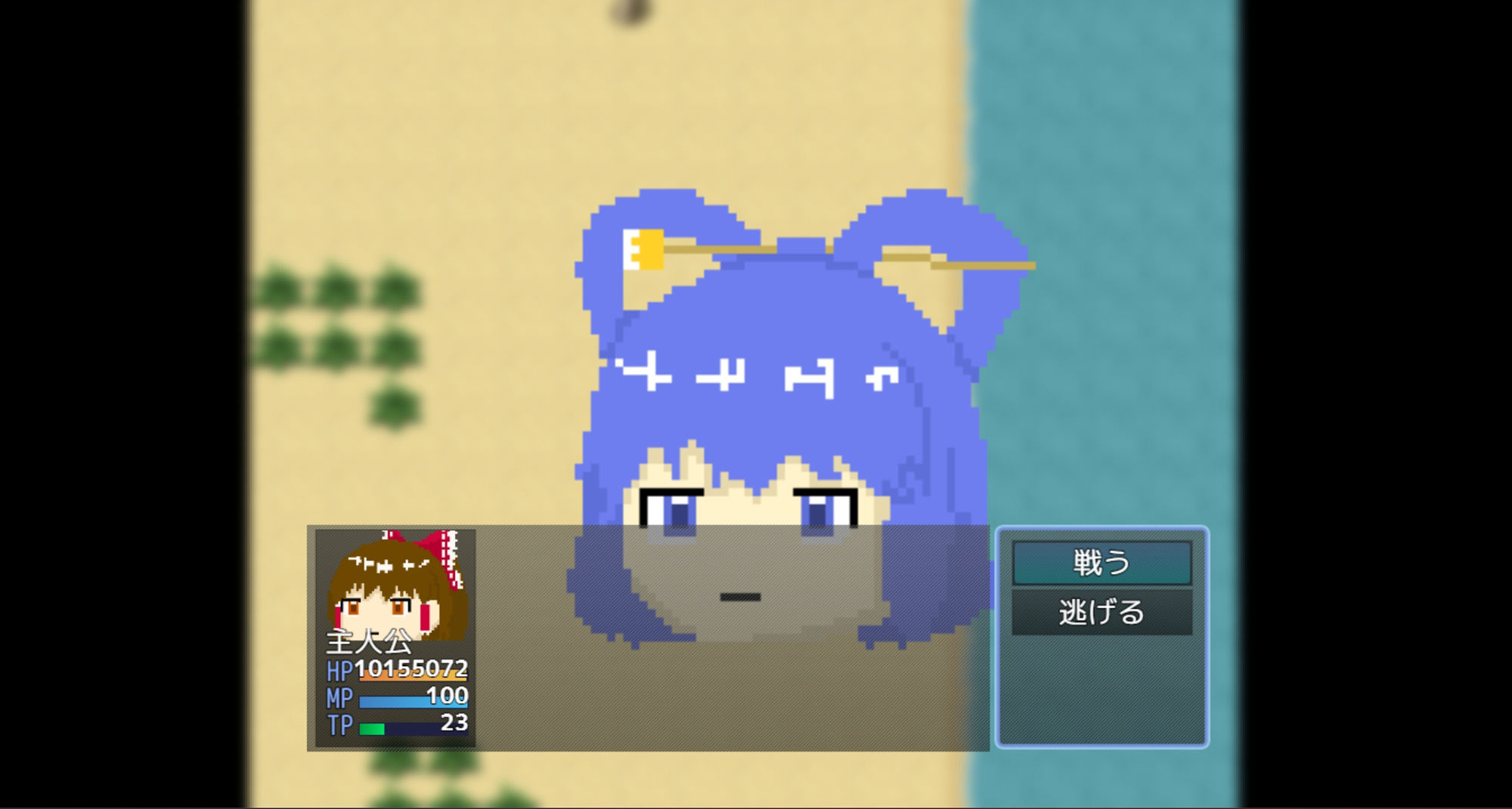 サンプル画像3:新ゆっくりRPGしていってね(シロウト商会) [d_512623]