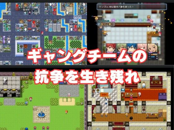 サンプル画像1:ミレニアム1999(モイタツ) [d_512642]