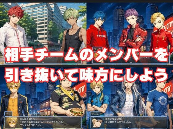 サンプル画像4:ミレニアム1999(モイタツ) [d_512642]