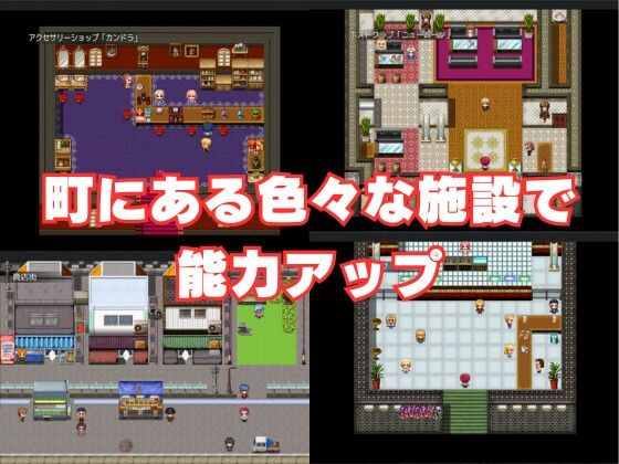 サンプル画像5:ミレニアム1999(モイタツ) [d_512642]