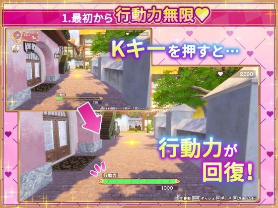 サンプル画像2:異世界樹の巫女〜魔法のチカラでおさわりHやりたい放題〜【Hシーン全解放DLC】(たわわデリバリー) [d_512817]