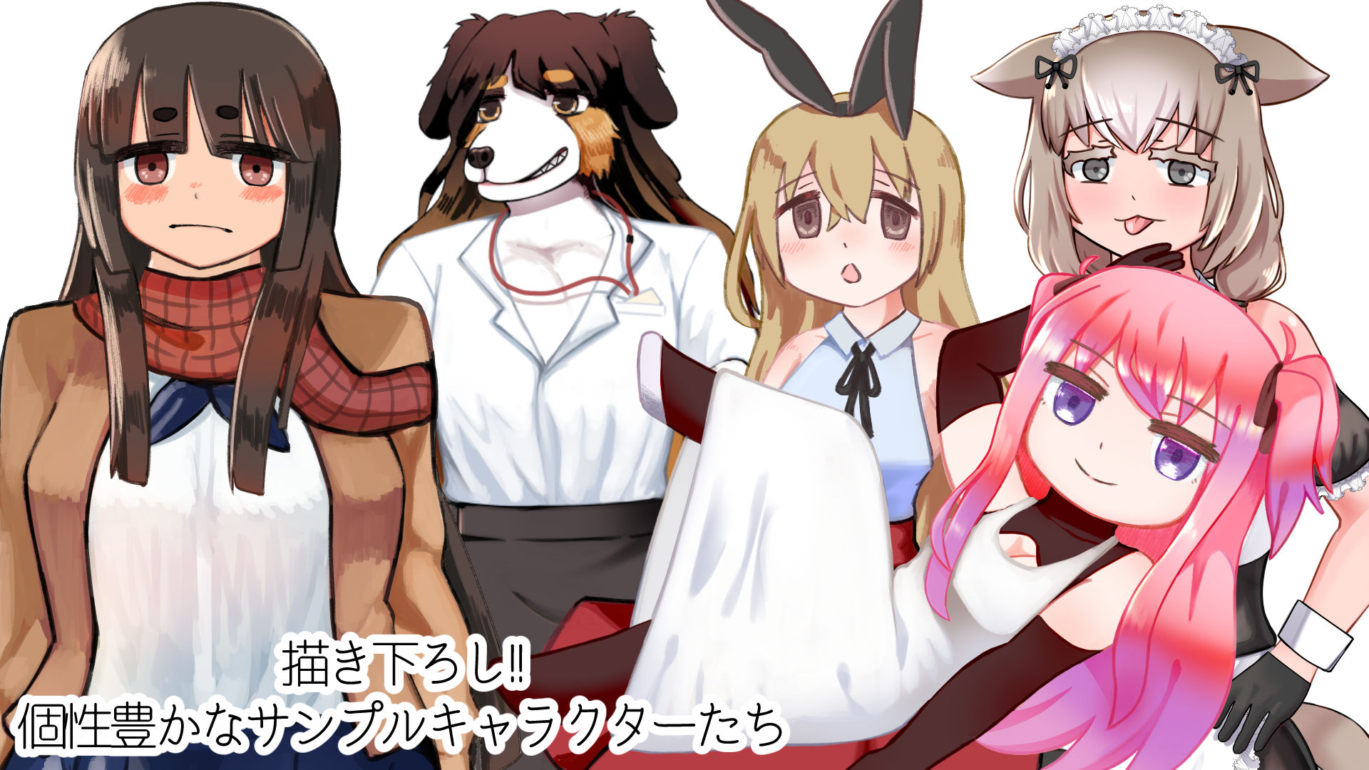 サンプル画像6:【脱衣ブロック崩しシミュレーター】StripBrickBreakerSimulator(すいみん荘) [d_512893]