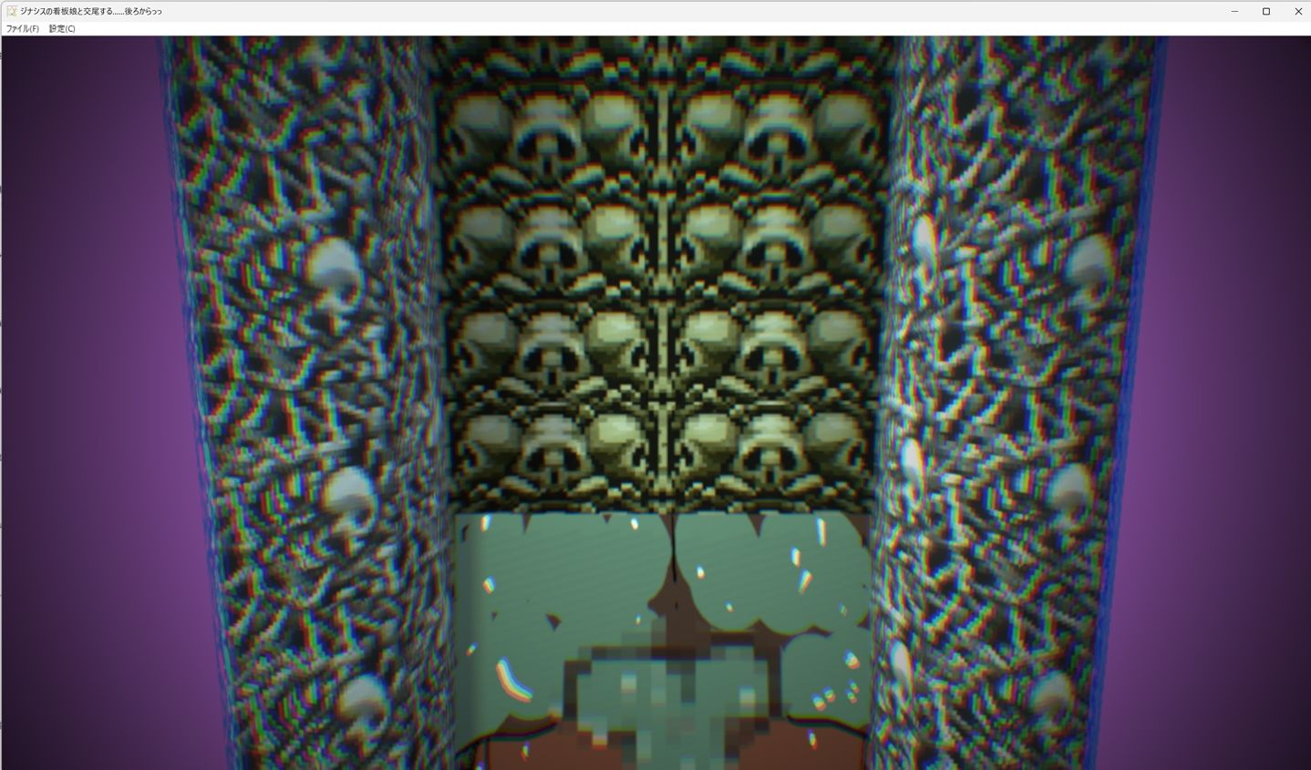 サンプル画像1:220円ジェハナットちゃん(ヒロカワミズキ（スタジオ・ジナシスタ！！）) [d_512931]