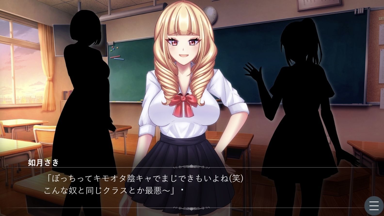 サンプル画像5:学園1の美女、如月さんの裏垢を見つけたキモオタ(箱入り娘（仮）) [d_513096]