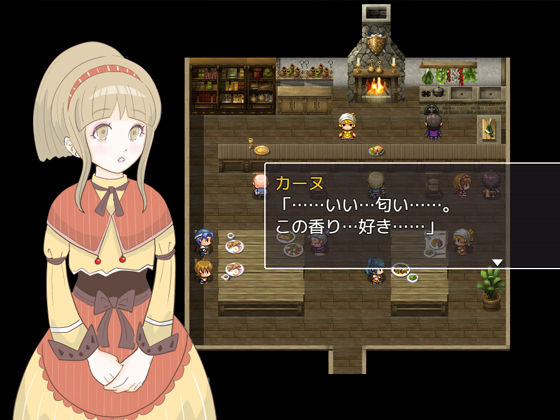 サンプル画像2:五感改変者(エリクシル) [d_514597]