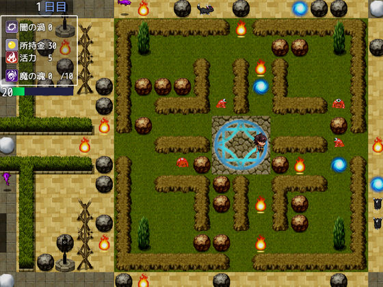 サンプル画像4:五感改変者(エリクシル) [d_514597]