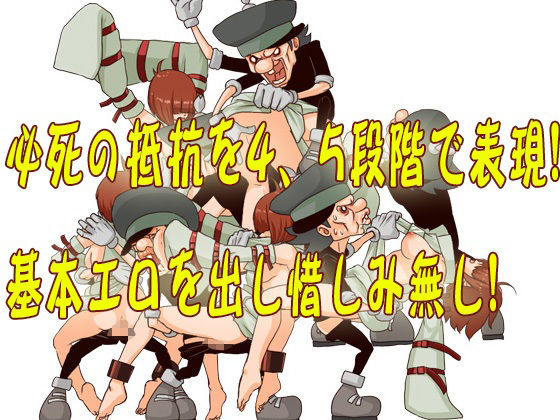 サンプル画像2:無垢少女.(ISAmu.のお部屋) [d_514783]