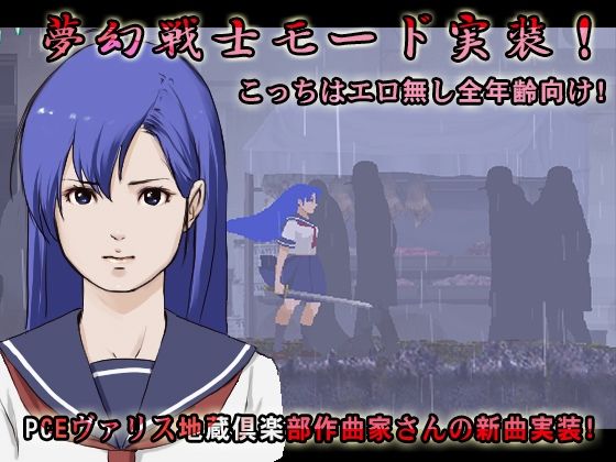 サンプル画像3:無垢少女.(ISAmu.のお部屋) [d_514783]