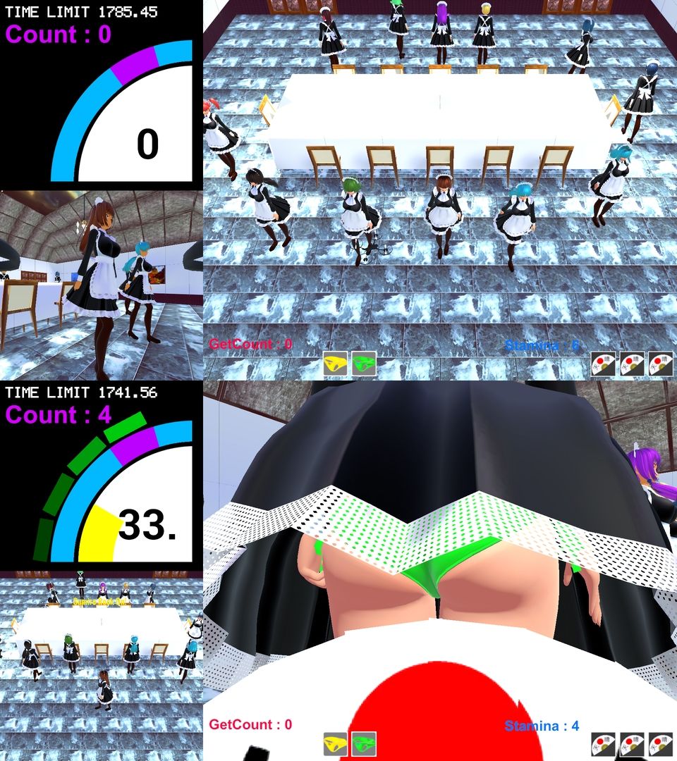 サンプル画像4:美少女スカートめくり神経衰弱 with Drone(小乃枝電網) [d_515088]