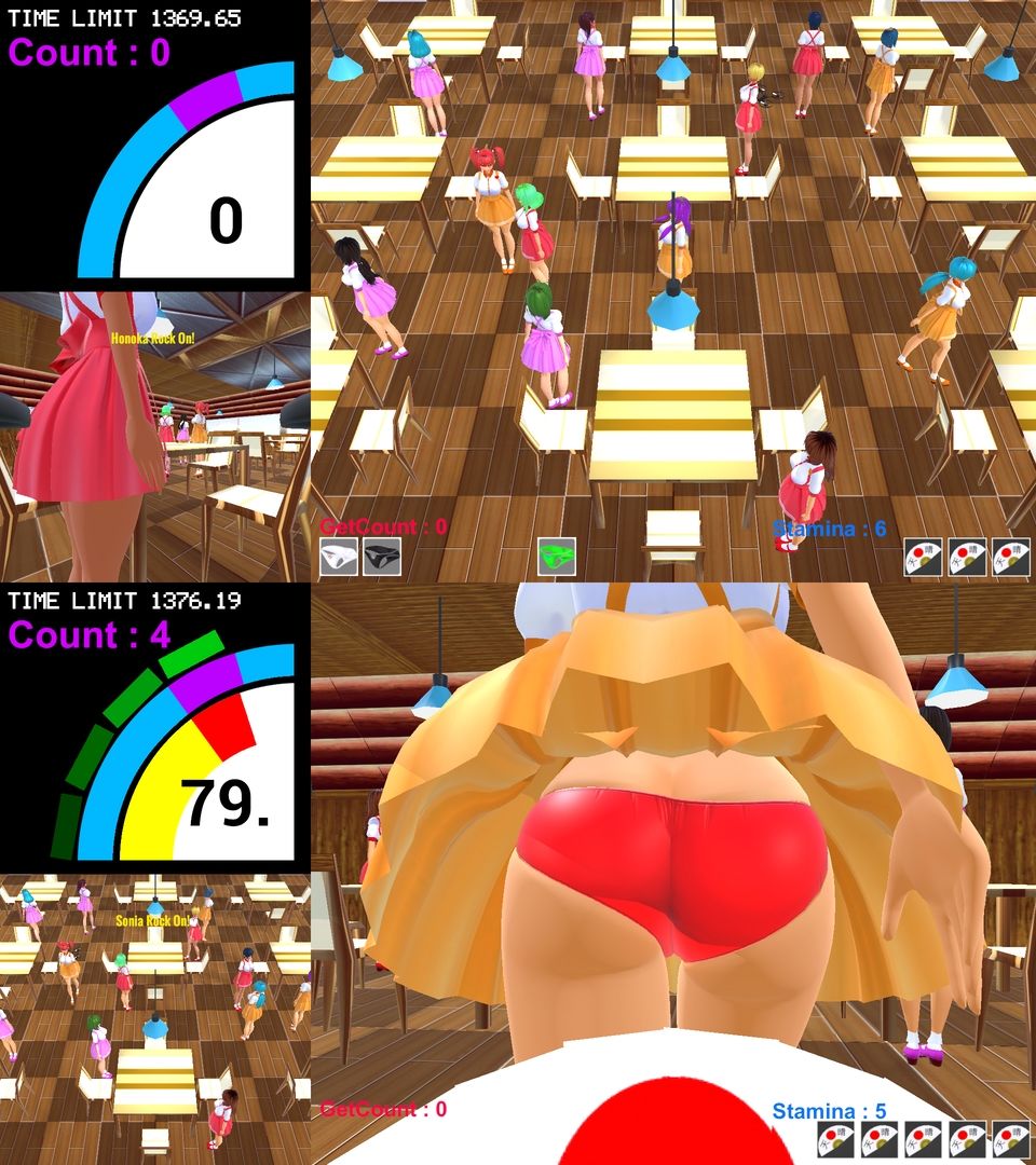 サンプル画像5:美少女スカートめくり神経衰弱 with Drone(小乃枝電網) [d_515088]