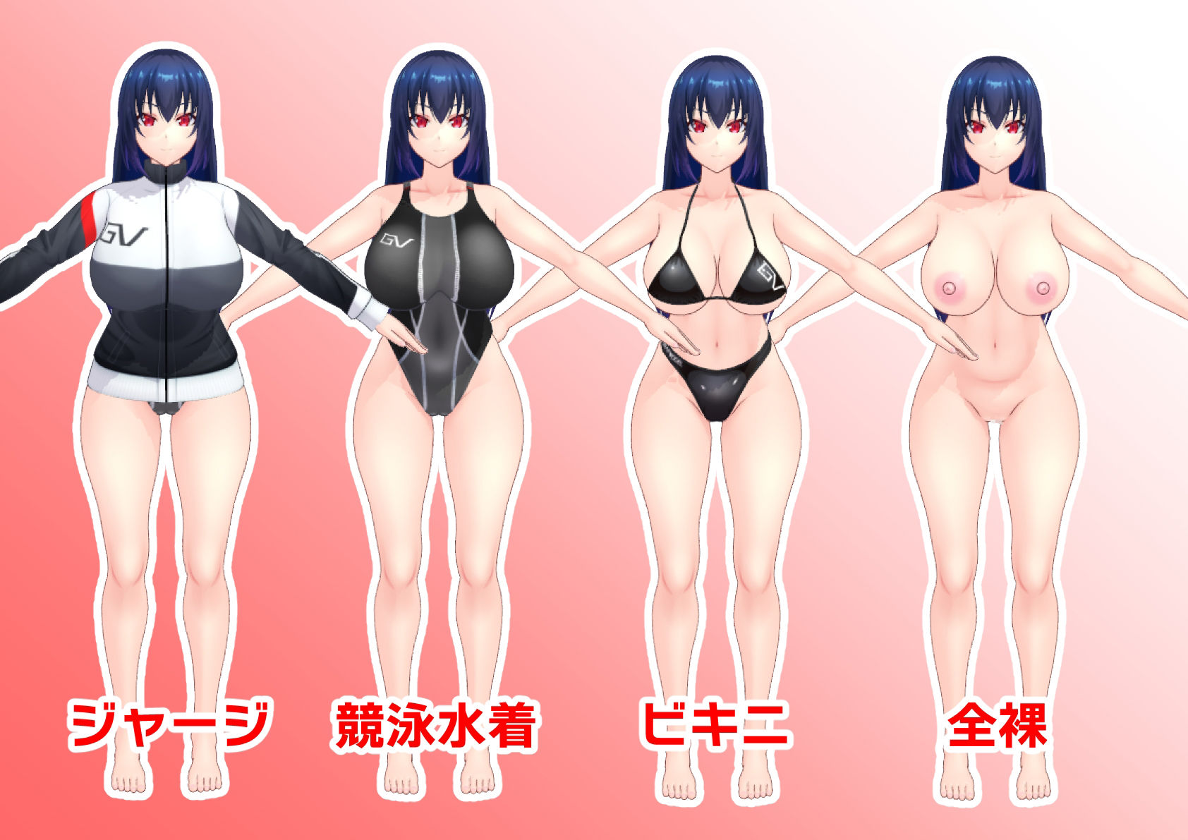 サンプル画像1:【3Dモデル】宇佐月ゆらMMDモデル V1.0【オリジナルMMDモデル】(トリ伯爵) [d_515487]