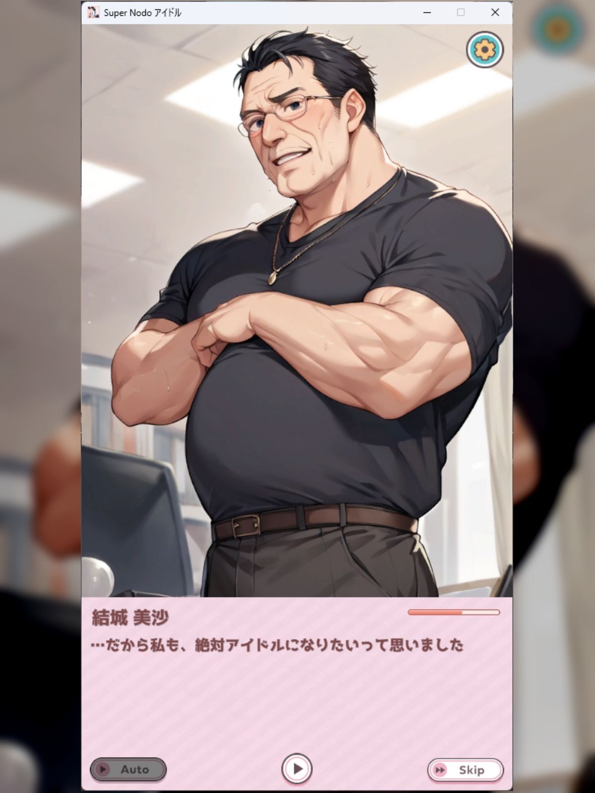 サンプル画像6:Super Nodo アイドル(おぱんてぃおぱんてぃ) [d_515637]