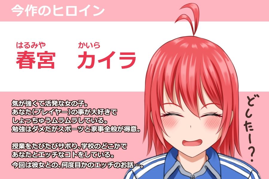 サンプル画像3:Rabbit Girl 2(ぱーぷるぴんく) [d_515823]