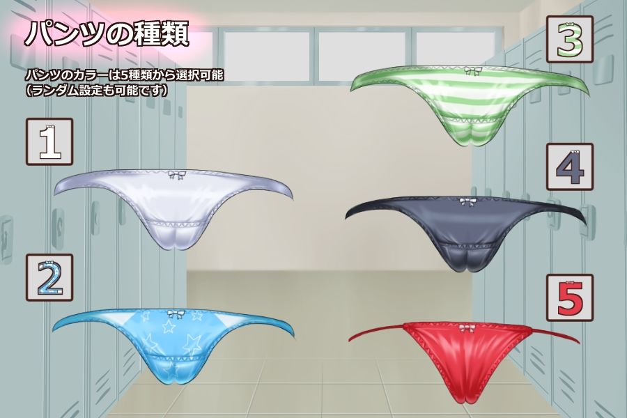 サンプル画像4:Rabbit Girl 2(ぱーぷるぴんく) [d_515823]